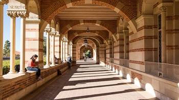 Stone walkway from the UCLA campus
